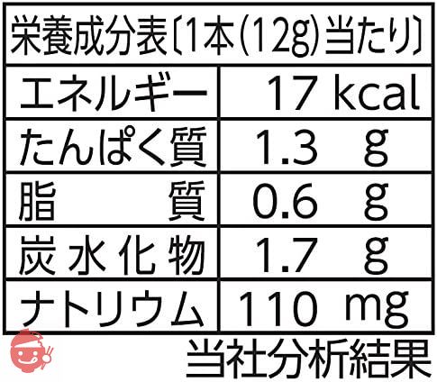 なとり JPチーズかまぼこ 48g×10個の画像