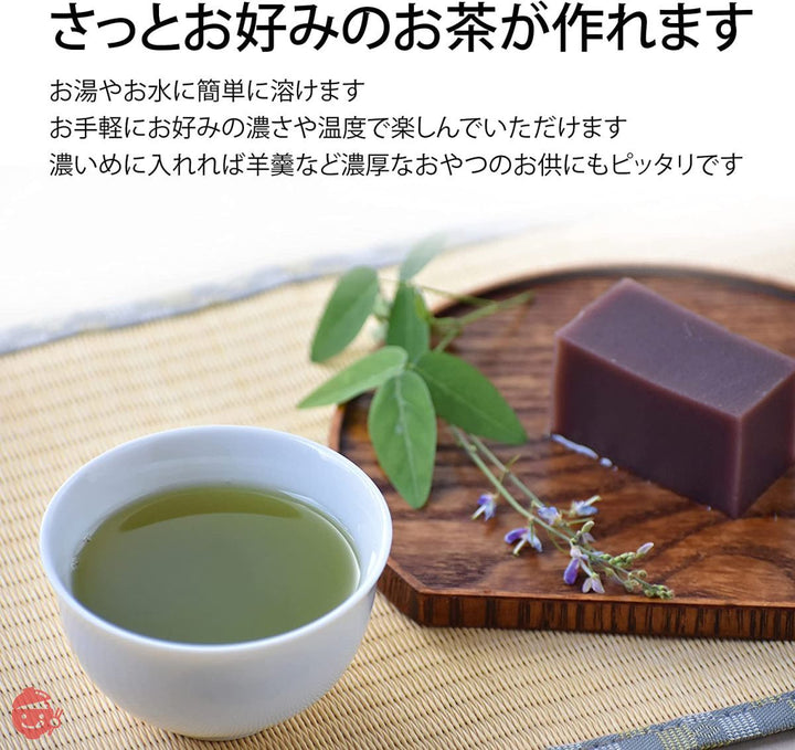 煎茶 粉末 有機粉末緑茶 80g【国産 無農薬 緑茶】オーガニック 粉末緑茶 緑茶 お茶 カテキン カテキン緑茶 日本茶 ギフト お茶の葉 プレゼント 京都宇治ヤマサンの画像