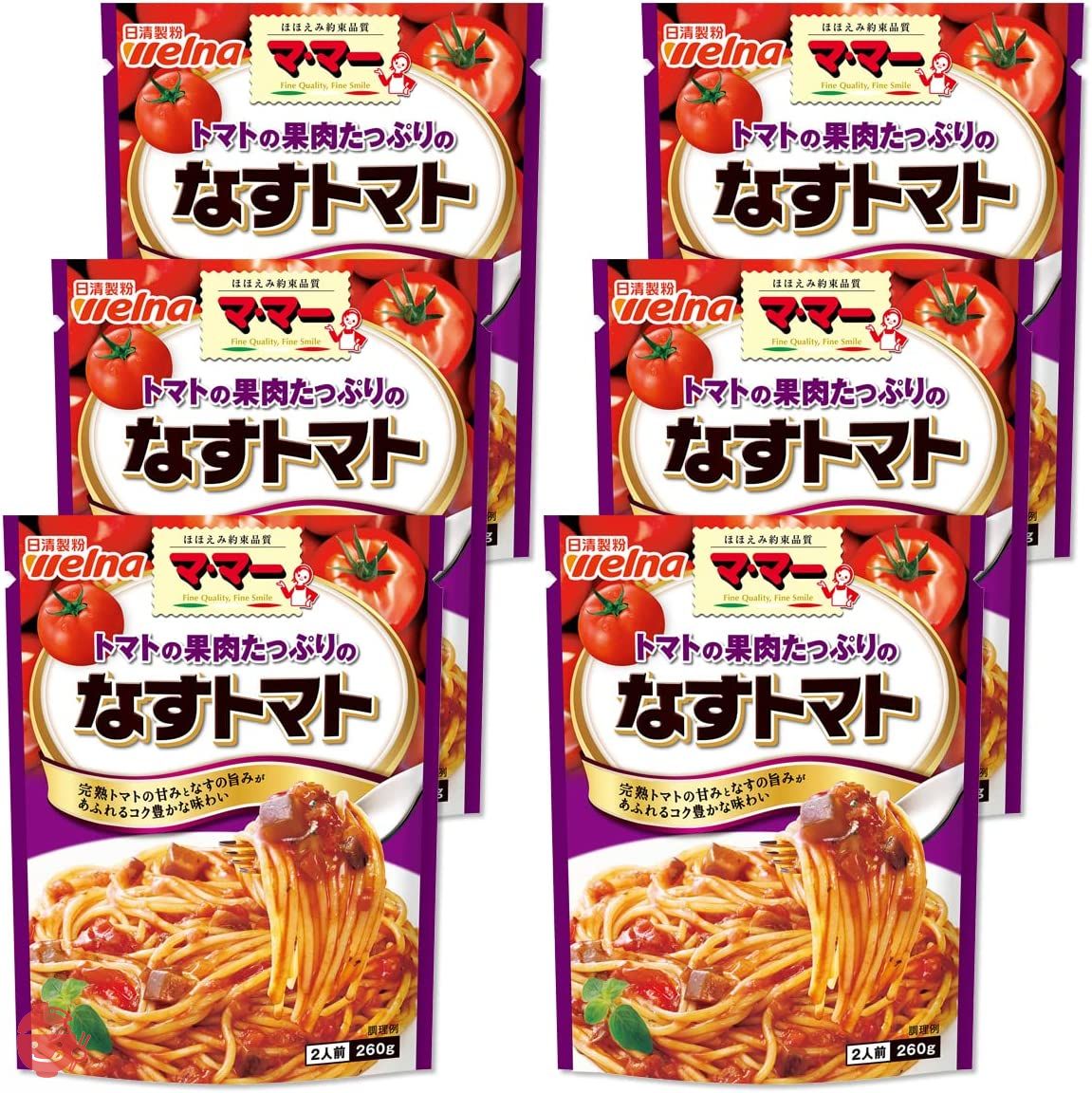 パスタソース – Japacle パスタソース – Japacle