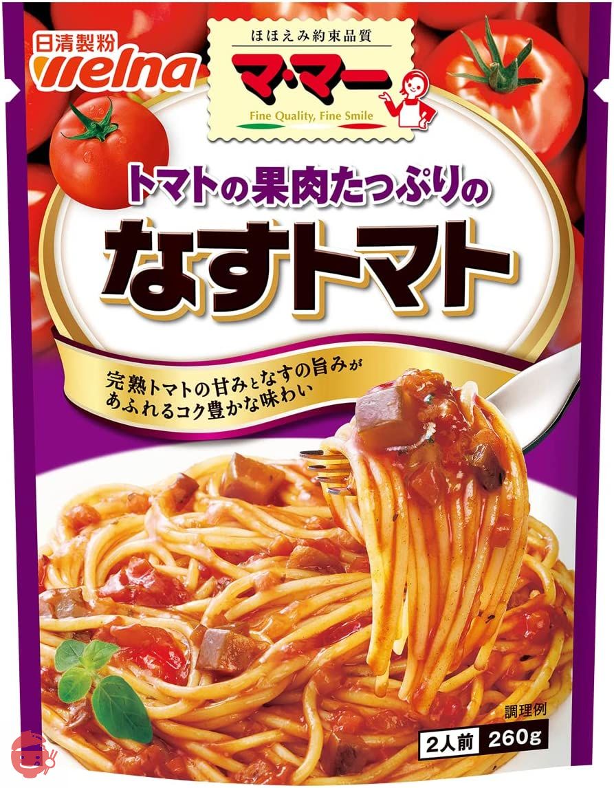 マ・マー トマトの果肉たっぷりのなすトマト 260g×6個の画像