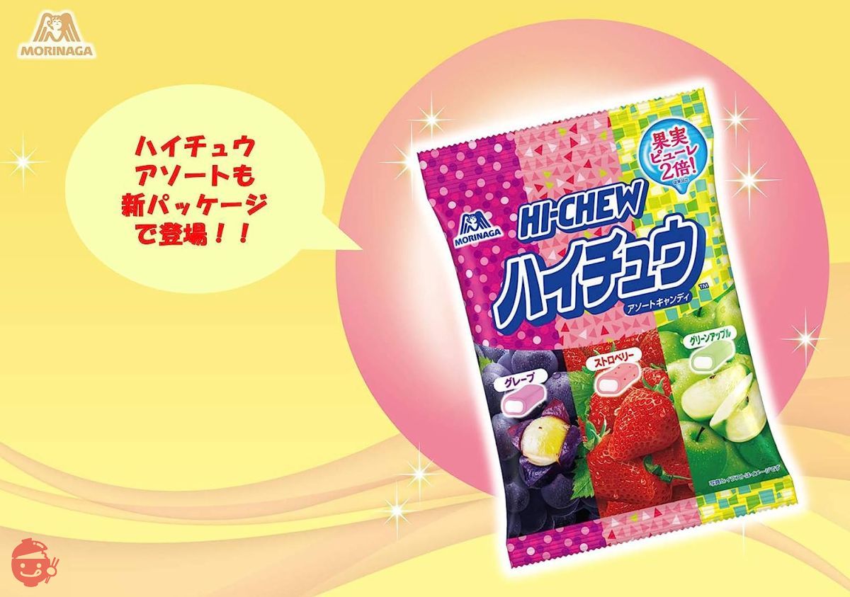 森永製菓 ハイチュウアソート 94g×6袋 – Japacle