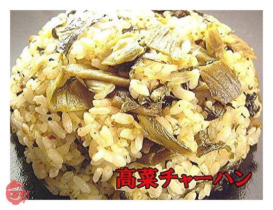 樽味屋 からし高菜 バリ辛 200ｇ×2袋の画像