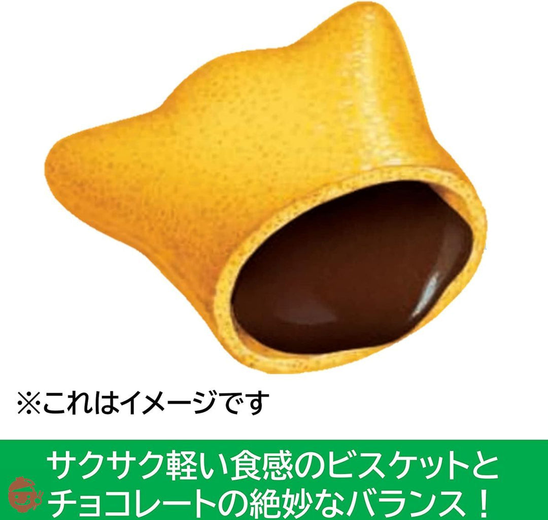 ロッテ コアラのマーチ(チョコ) 48g×10個の画像