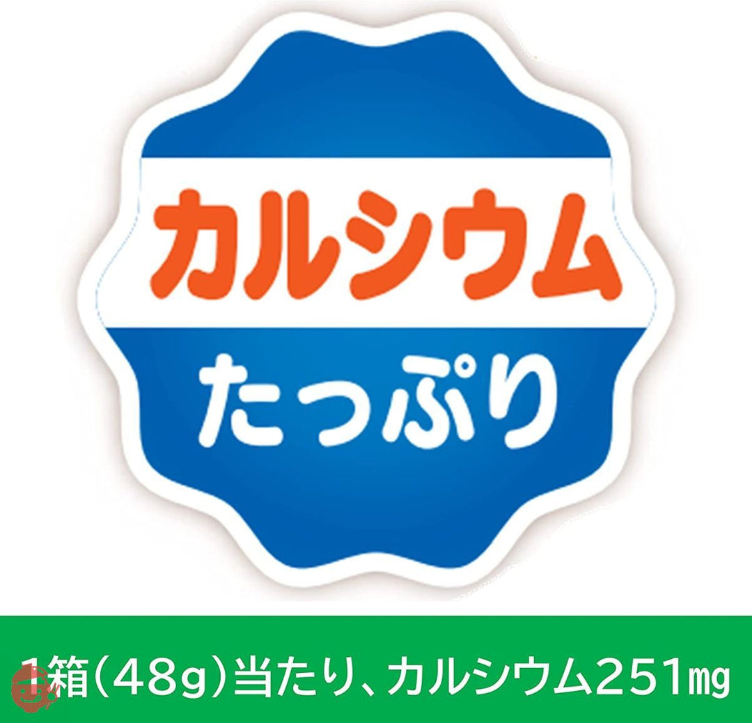 ロッテ コアラのマーチ(チョコ) 48g×10個の画像