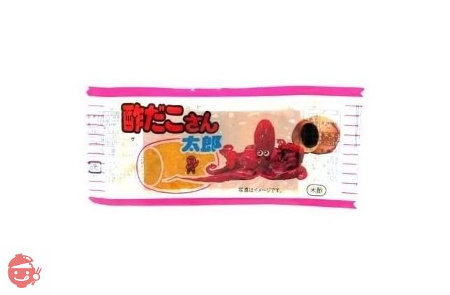 太郎おさしみ 三太郎の燻製鯖寿司 | さんとく三太郎 Online
