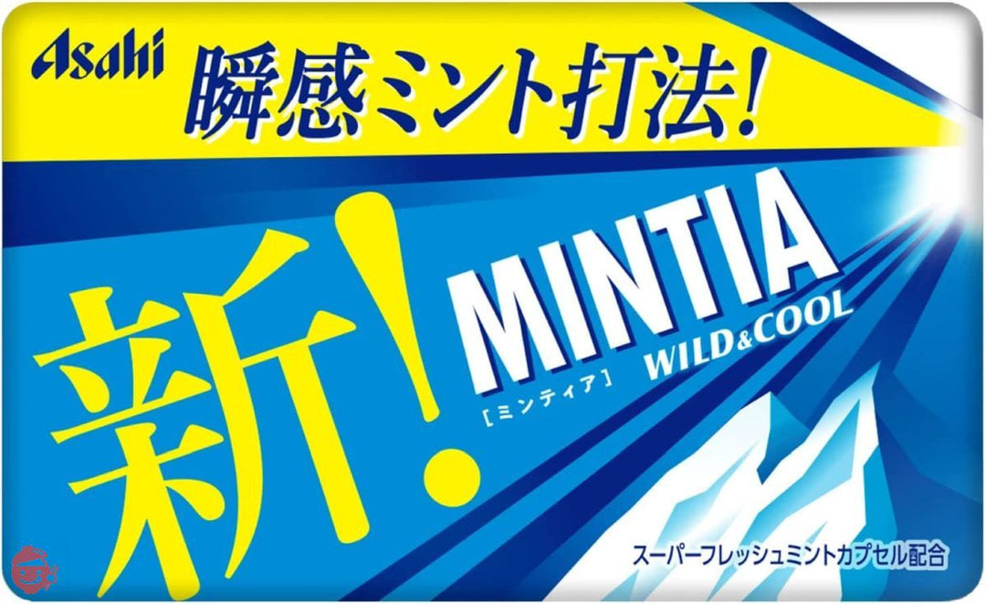 アサヒグループ食品 ミンティア ワイルド&クール 50粒×10個の画像