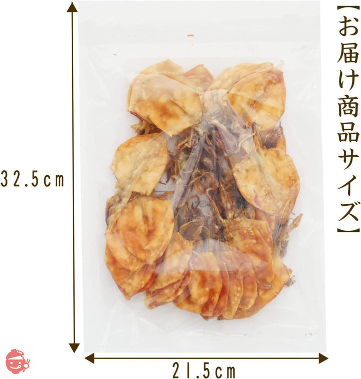 イカ おつまみ 【 伍魚福 焼剣先 190ｇ 】 いか スルメ するめいか スルメイカ つまみ 酒の肴 げそ 剣先いか 花見の画像