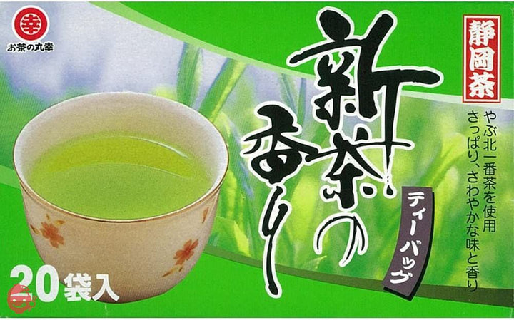 お茶の丸幸 新茶の香りティーバッグ 46g×2個の画像