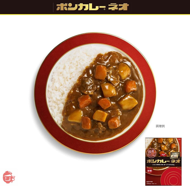 大塚食品 ボンカレーネオ コクと旨みの中辛 230g×3個 レンジ調理対応の画像