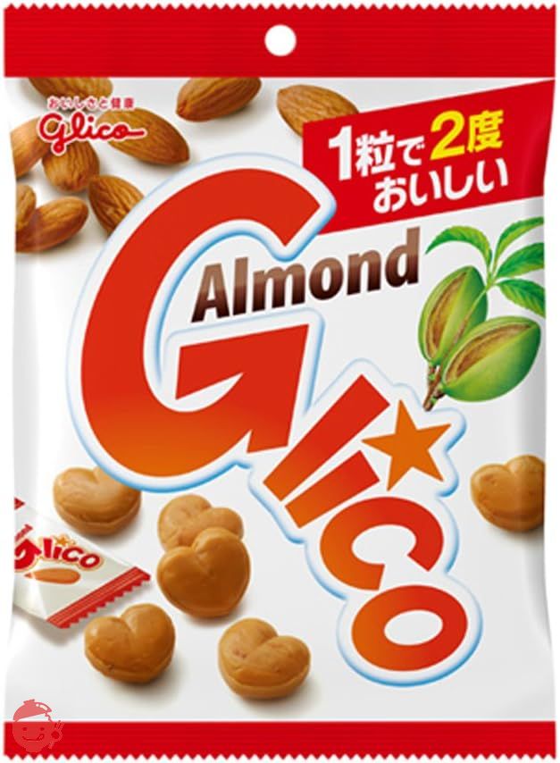 glico様 2_8b0bbf44-8e7e-42b5-bd4b-