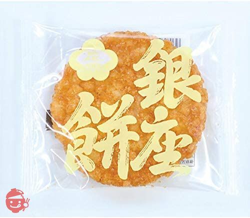 Ginza Hana Noren, Ginza Mochi Senbei, popular product (winner of