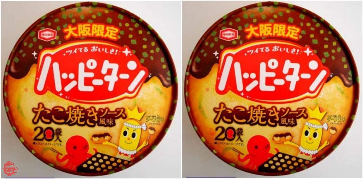 Kameda Seika [Osaka Limited] Happy Turn Takoyaki Sauce Flavor 20 x