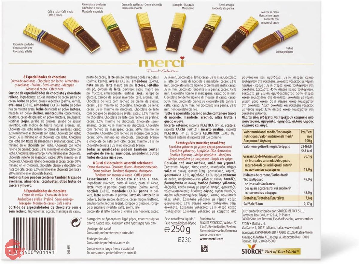 STORCK Merci Assortment (20 bottles) 250g – Japacle