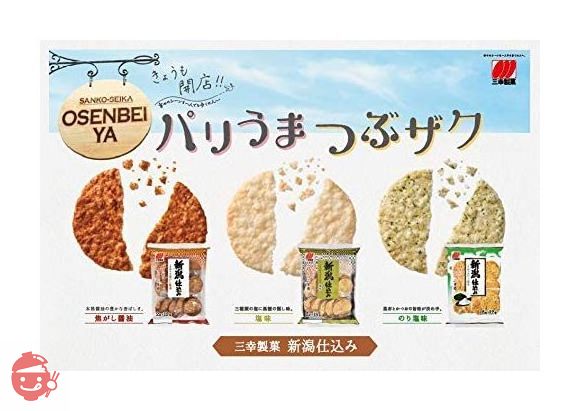 三幸製菓 新潟仕込み こだわりのほんのり塩味 30枚×12袋 – Japacle