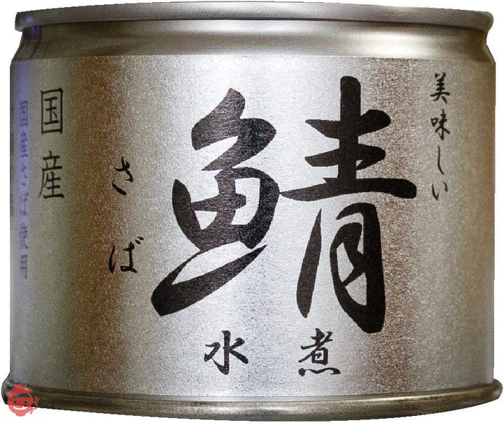 伊藤食品 缶詰 鯖(さば) 水煮 12個の画像