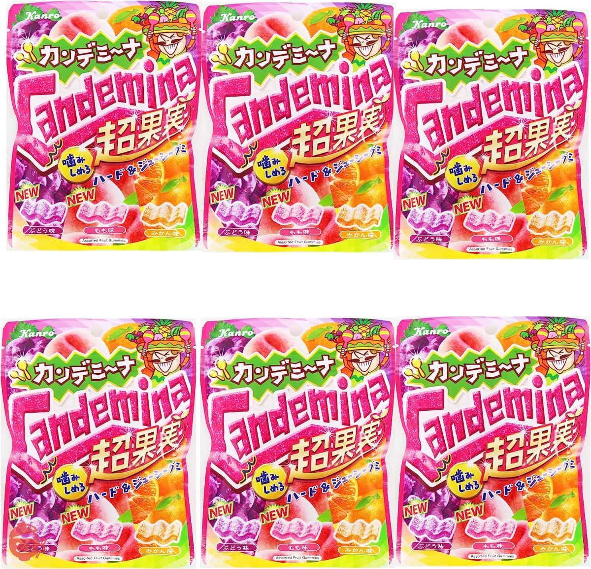 Kanro Kandemy Nagumi super fruit 72g x 6 pieces – Japacle