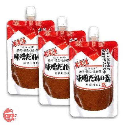 利根川商店 元祖 味噌だれの素 130g×3個 スタンドパウチ【味噌ダレ みそだれ】の画像