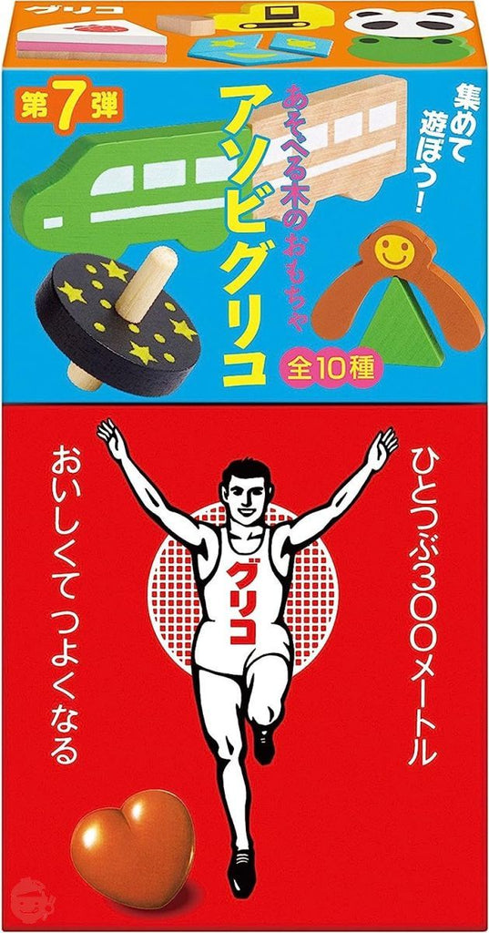 ay3zeijpr7_0_1024x1024.jpg?v=