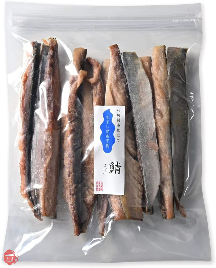 島の人 北海道 礼文 利尻島産 さばスティック 500g 干物 魚 鯖 さば サバ 干物スティックの画像