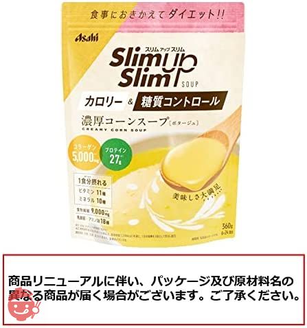 Slim up slim corn soup 360g – Japacle