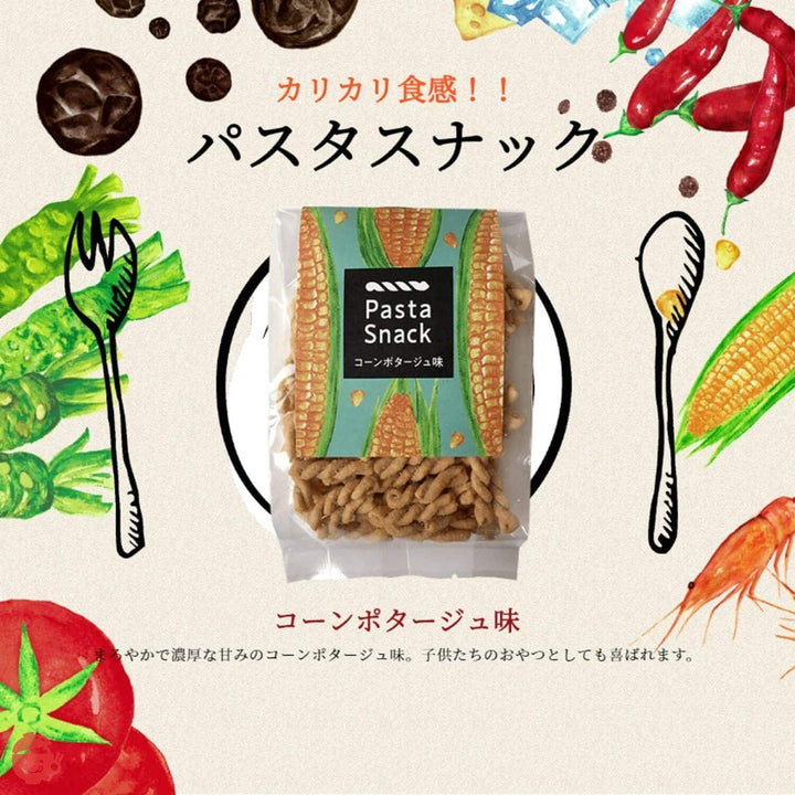 三州総本舗 パスタスナック Pasta Snack カリカリ食感 お菓子 おつまみ (コーンポタージュ味 業務用1kg)の画像