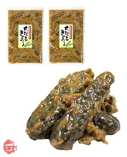 漬け物 漬物 ご飯のお供 ちびっこきゅうり 230g×2袋 お取り寄せ 和風惣菜 おかず お酒のおつまみの画像