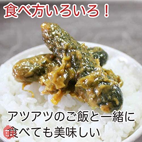 漬け物 漬物 ご飯のお供 ちびっこきゅうり 230g×2袋 お取り寄せ 和風惣菜 おかず お酒のおつまみの画像