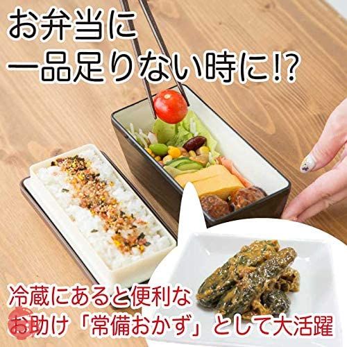 漬け物 漬物 ご飯のお供 ちびっこきゅうり 230g×2袋 お取り寄せ 和風惣菜 おかず お酒のおつまみの画像