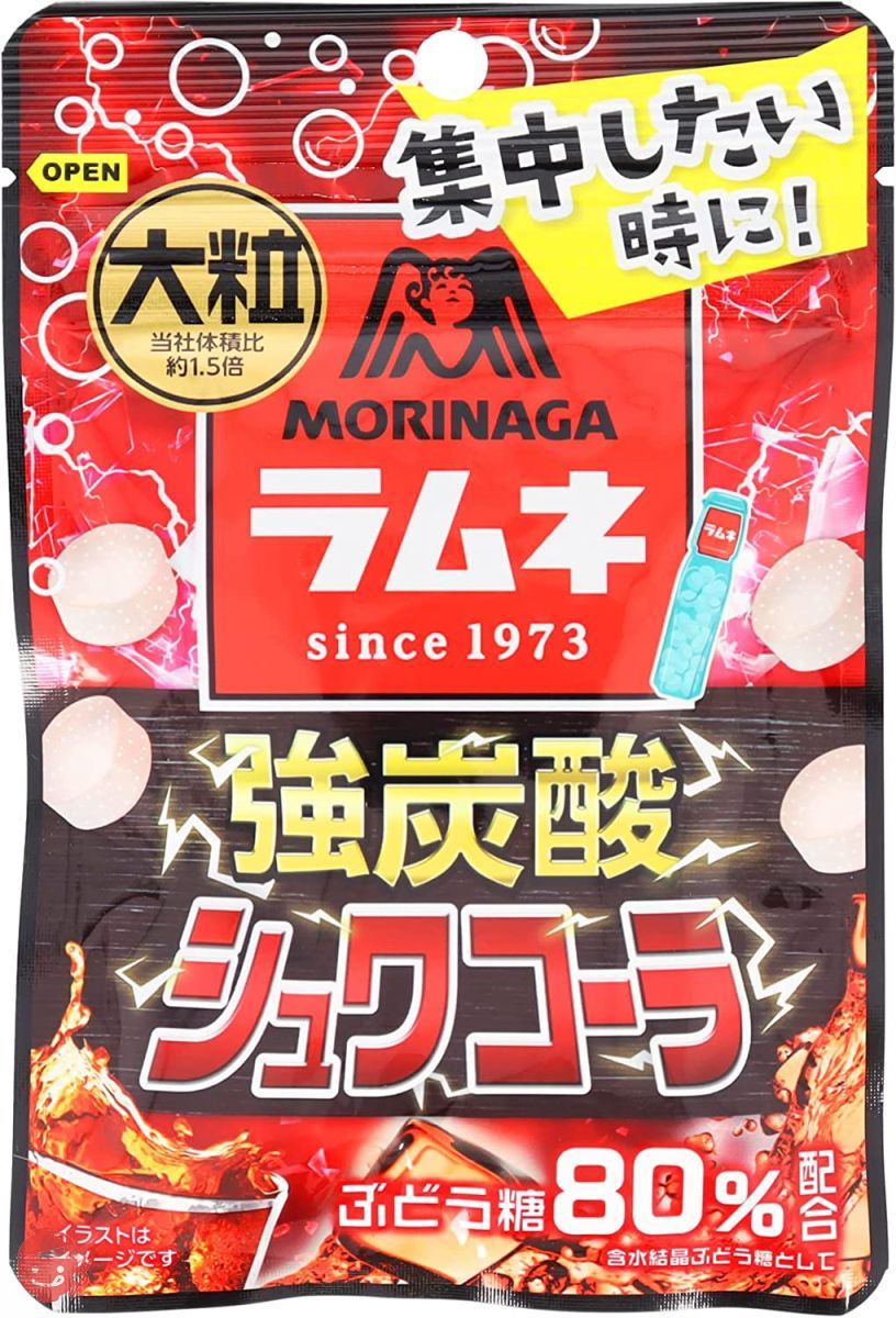 森永製菓 大粒ラムネ 強炭酸シュワコーラ 25g×10袋の画像
