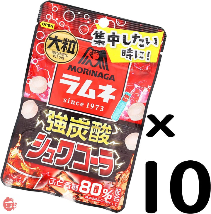 森永製菓 大粒ラムネ 強炭酸シュワコーラ 25g×10袋の画像