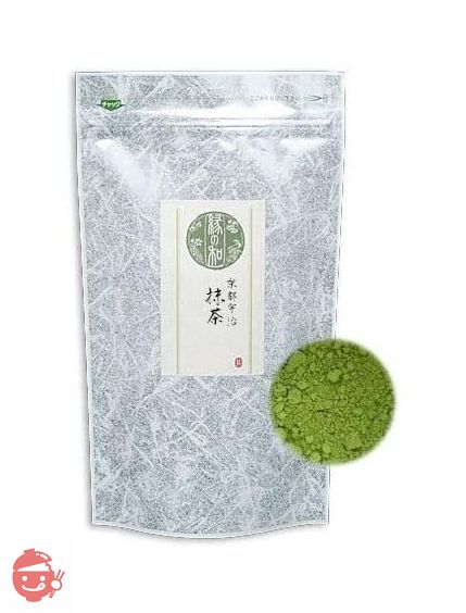 Matcha green tea thin for practice sweets for cooking