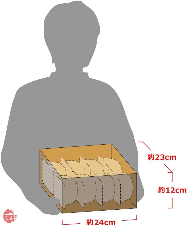 日清食品 カップヌードル リフィル 72g×8個 (詰め替え用 エコパック アウトドア)の画像