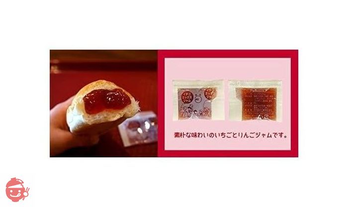 イチゴジャム Strawberry mixed jam (15g x 1200 bags) single use sachet takeout