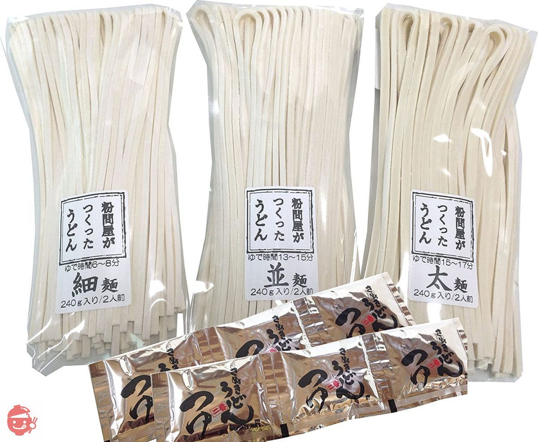 岡坂商店 本場讃岐うどん 3つの食感（細・並・太）食べ比べセット 6食分 240g×3袋 めんつゆ付(半生うどん)の画像