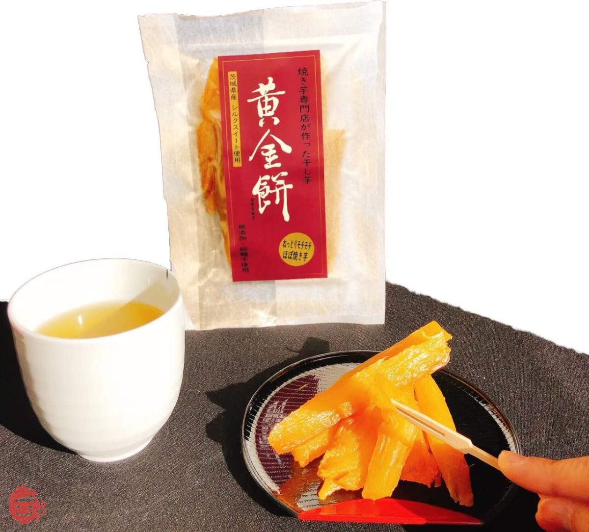 ✴︎焼き芋さん専用✴︎ビバハート　セットアップ 楽天市場】セットアップ レディース（ブランドビバハート
