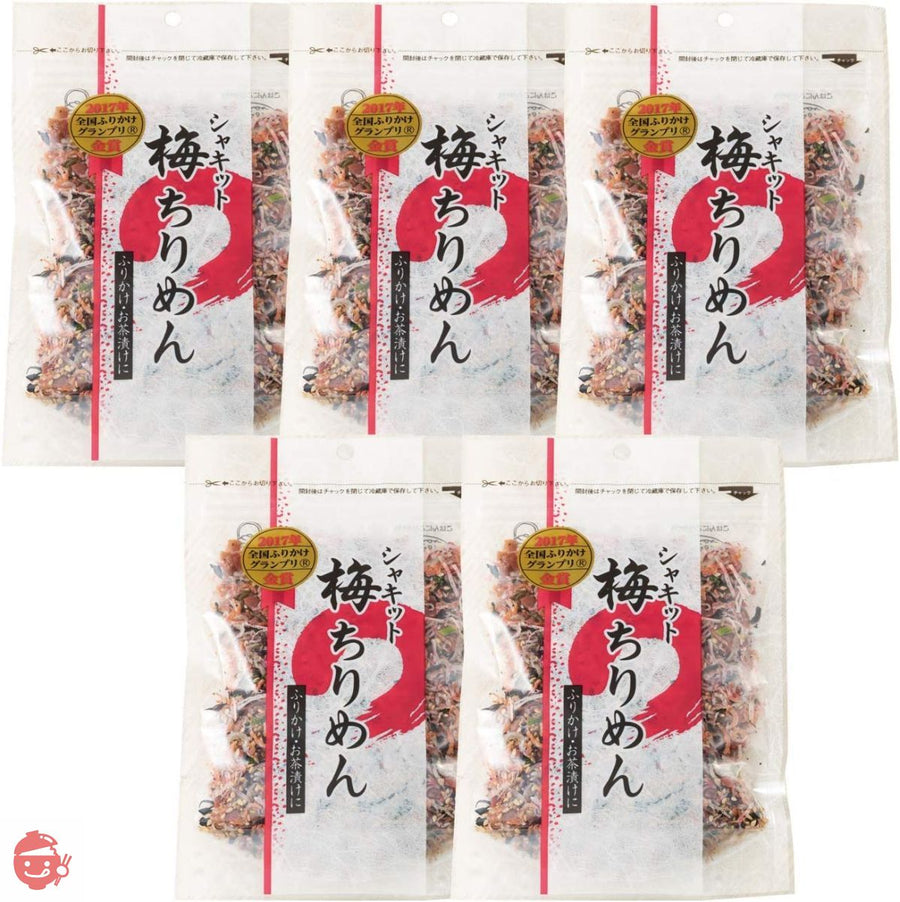  澤田食品 ふりかけ 詰め合わせ シャキット梅ちりめん ×5袋の画像