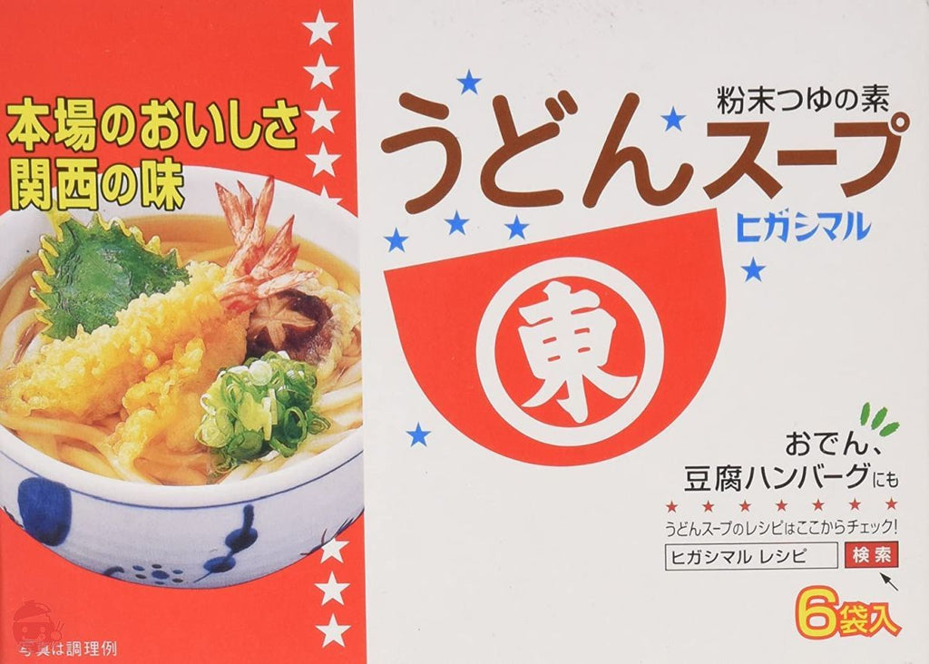 ヒガシマル うどんスープ 6袋 – Japacle