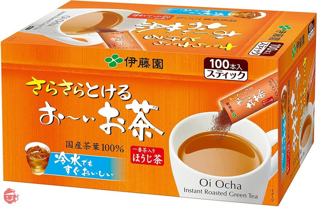 お茶目商品です ay4c7ajpc4_0_1024x1024.jpg?v=