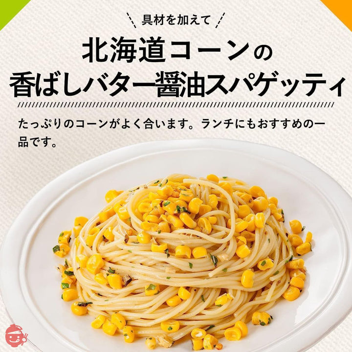 キユーピー あえるパスタソース 香ばしバター醤油 1袋(26.4g×2食) ×6袋の画像