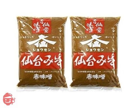 仙台みそ 赤味噌 1kg /仙台味噌醤油(2袋)の画像