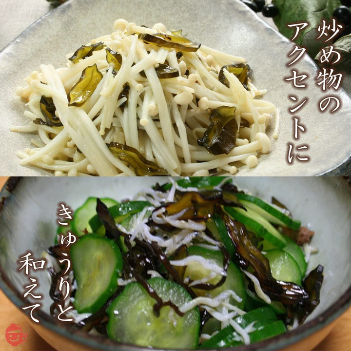 しそ若布 500g 徳用袋 【 佃煮 人気しそ 紫蘇 茎若布 わかめ 茎わかめ 海藻 小豆島 島乃香 つくだ煮 保存容器 味付け 保存袋 おにぎり おにぎり用 朝食 ご飯のお供 お徳用 お弁当 つまみ おつまみ お茶漬け ごはん 惣菜 】の画像