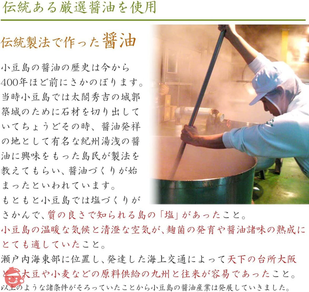 しば漬きくらげ 500g 徳用袋 【　漬物 佃煮 人気しば漬け 柴漬け きくらげ 島乃香 つくだ煮 保存容器 味付け 保存袋 おにぎり おにぎり用 朝食 ご飯のお供 お徳用 お弁当 つまみ おつまみ お茶漬け ごはん 惣菜　】の画像