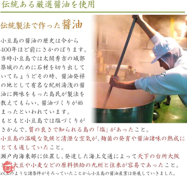 しば漬きくらげ 500g 徳用袋 【　漬物 佃煮 人気しば漬け 柴漬け きくらげ 島乃香 つくだ煮 保存容器 味付け 保存袋 おにぎり おにぎり用 朝食 ご飯のお供 お徳用 お弁当 つまみ おつまみ お茶漬け ごはん 惣菜　】の画像