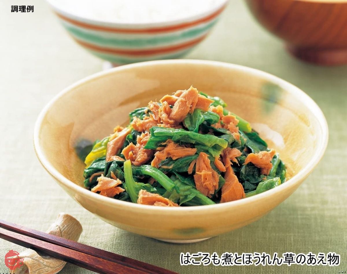 はごろも はごろも煮 180g?(1038)×12個 – Japacle