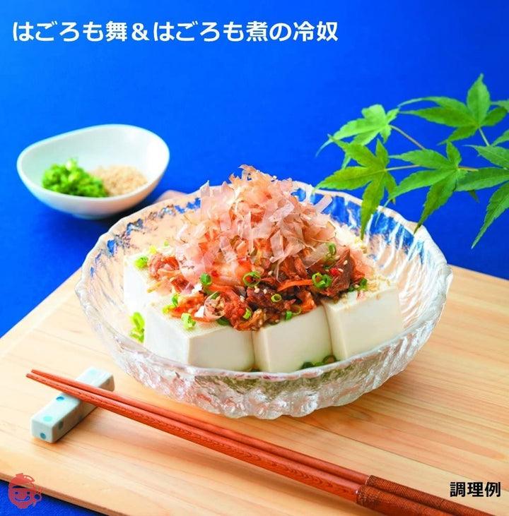 はごろも はごろも煮 180g (1038)×12個の画像