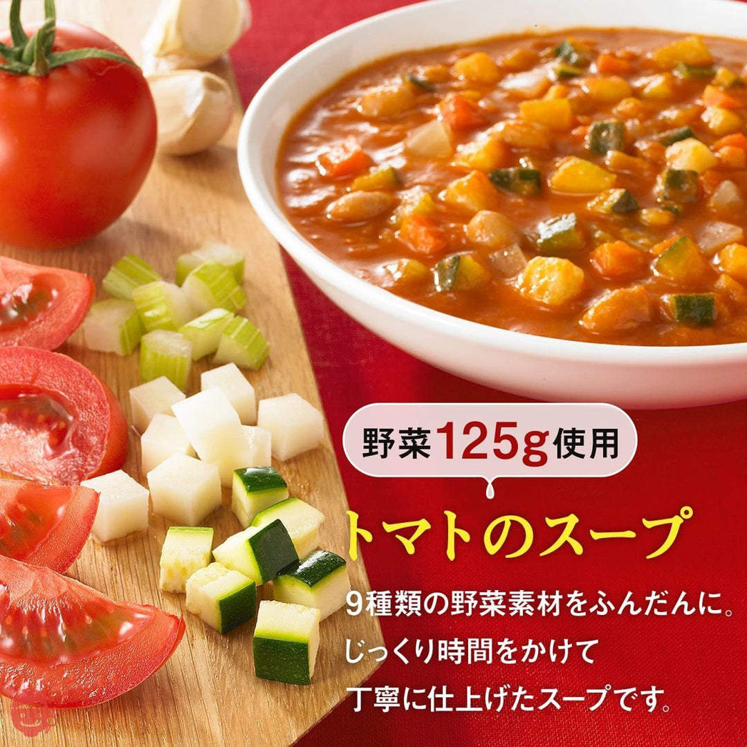 カゴメ 野菜たっぷりスープギフト SO-50 4個 (x 4)の画像