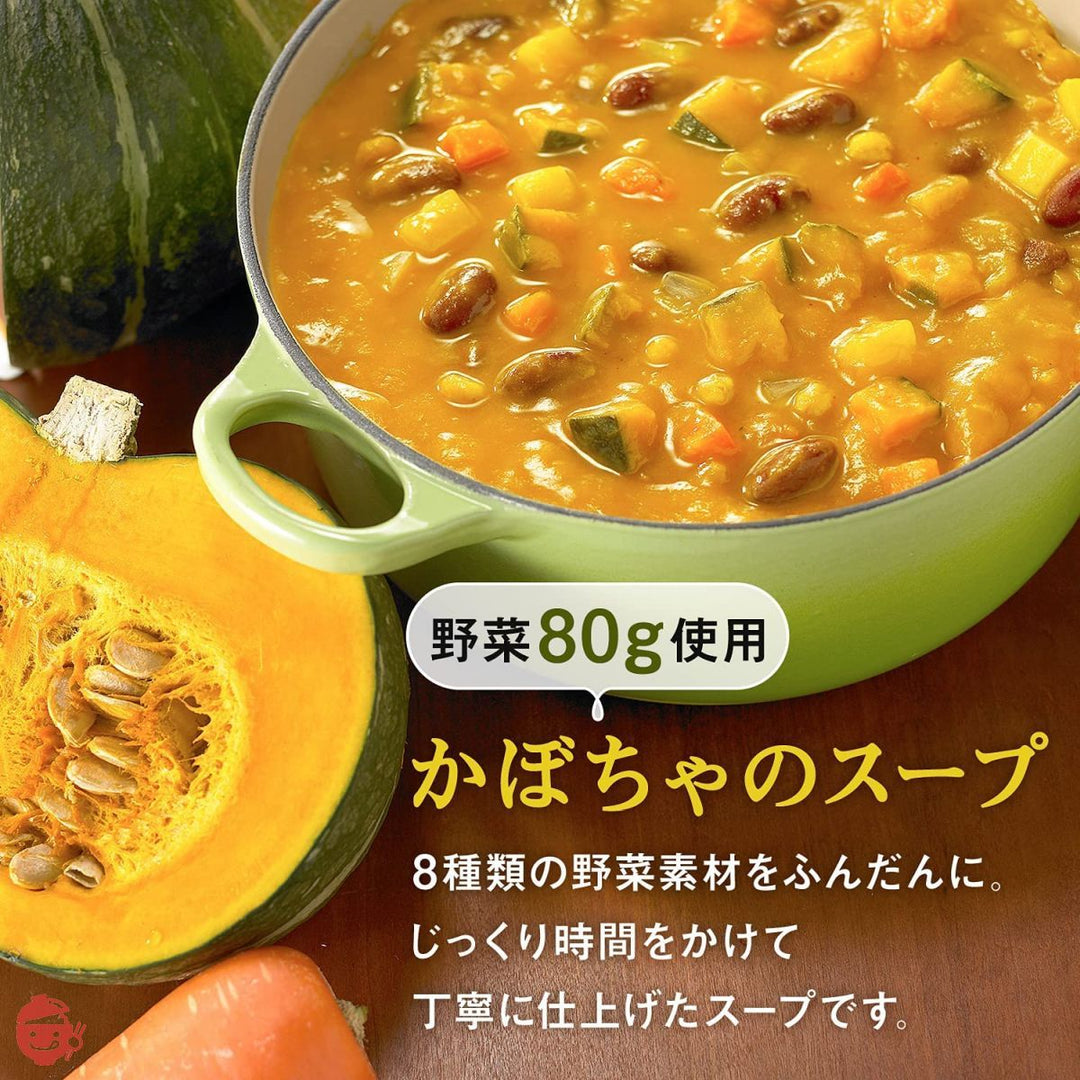 カゴメ 野菜たっぷりスープギフト SO-50 4個 (x 4)の画像