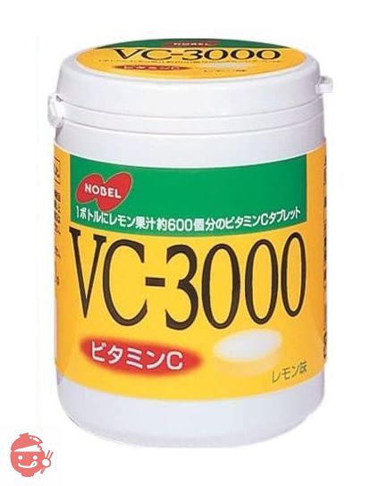 ノーベル VC-3000ボトル 150gの画像