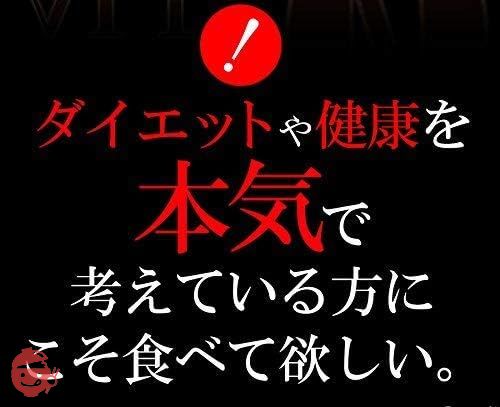 天然生活 おからクッキー 1kg (FourZero200g, 5個セット)の画像