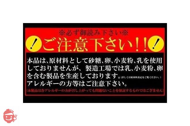 天然生活 おからクッキー 1kg (FourZero200g, 5個セット)の画像